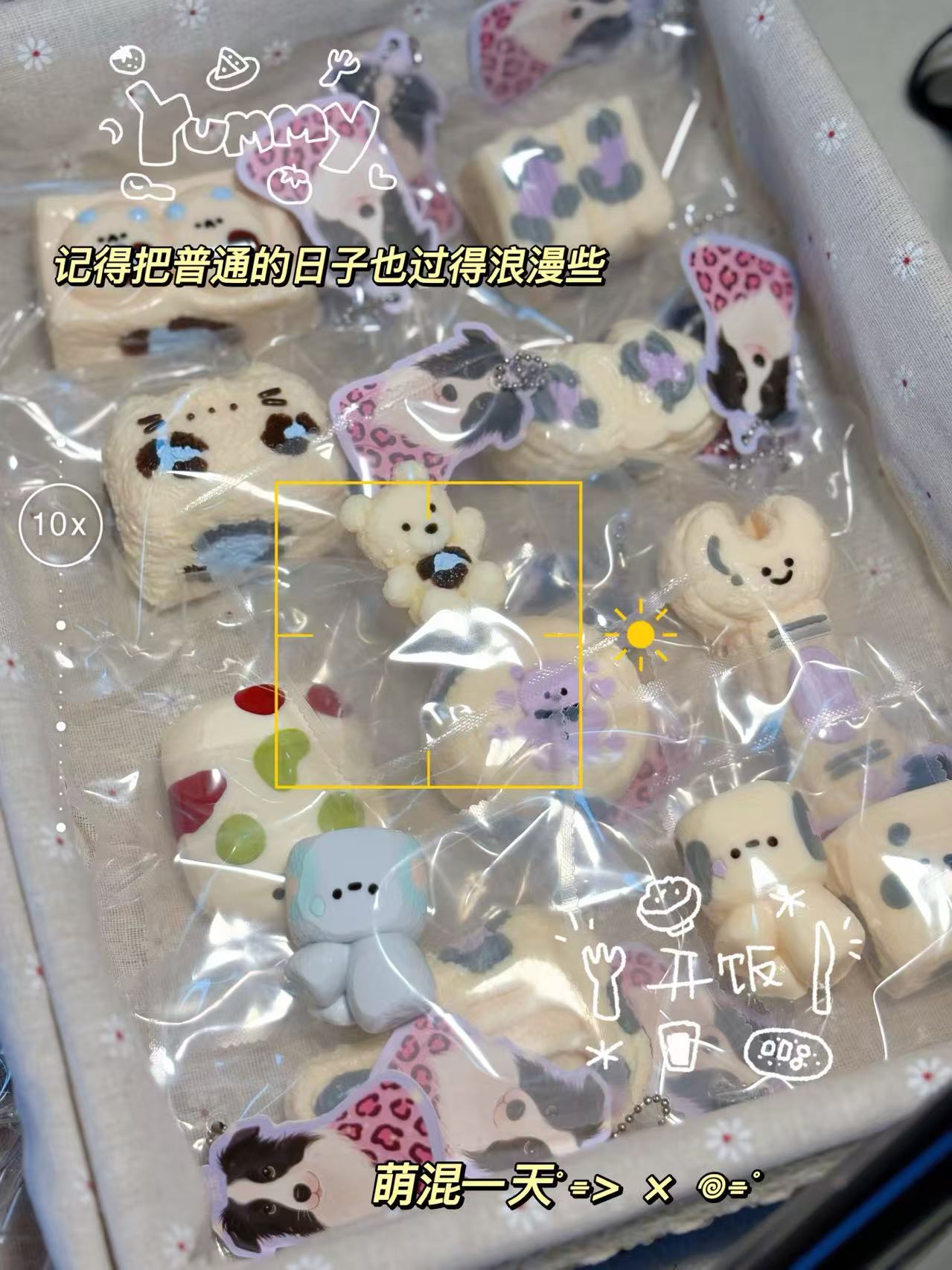 ブラインドボックス（写真の商品に限りません✨）