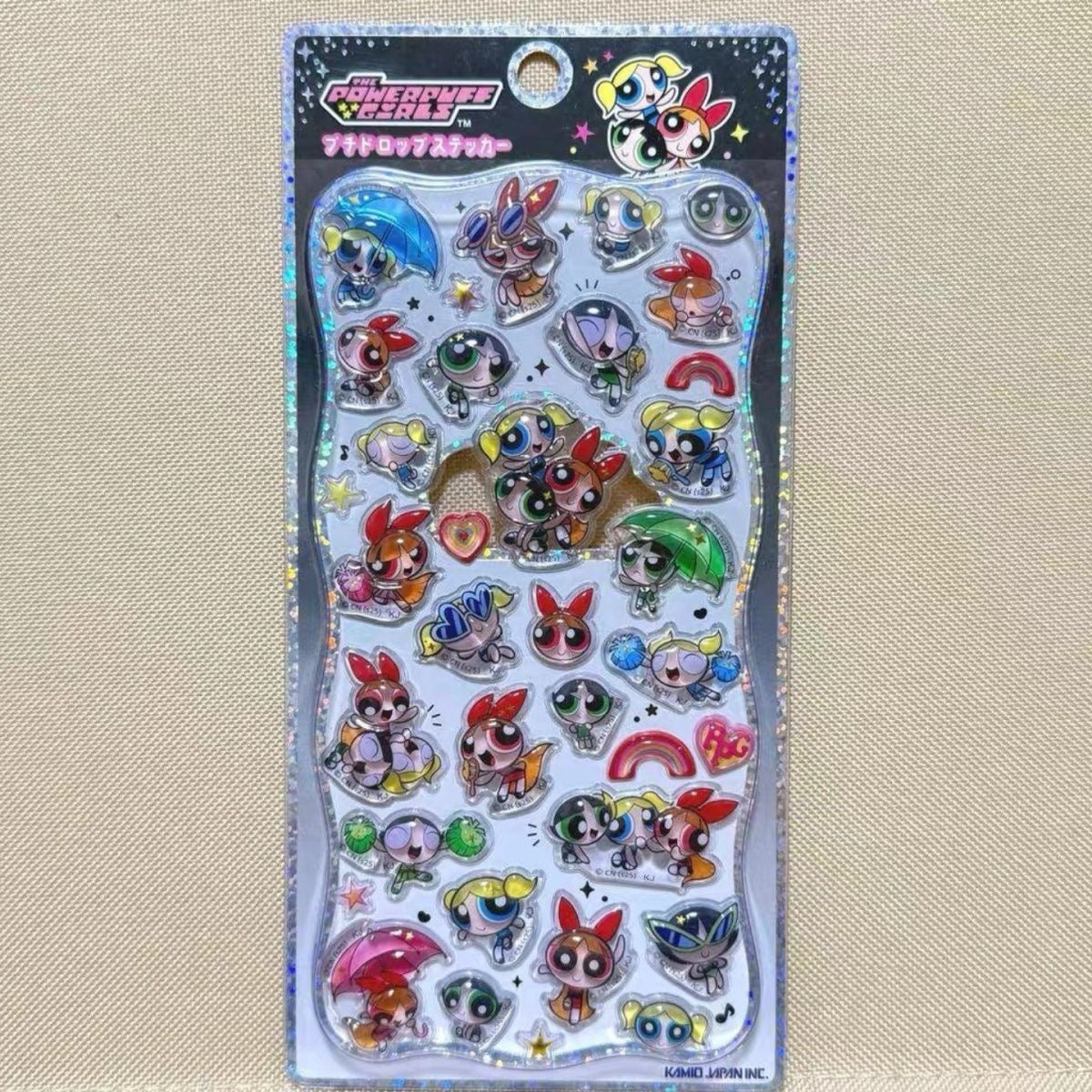 シール 3枚セット｜キャラスクイーズボックス同時購入で送料無料